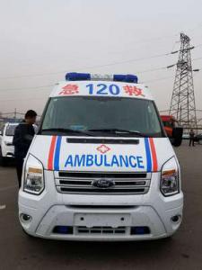 理塘县跨省长途